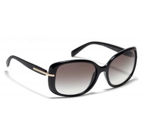 lunettes de soleil prada enfant 1