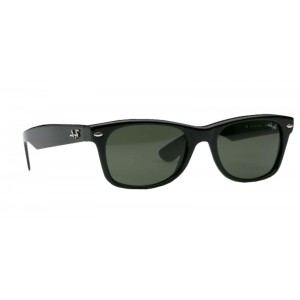 lunettes de soleil ray ban 7