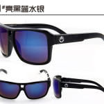 lunettes dragon femme 1