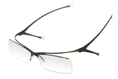 lunettes parasite 4
