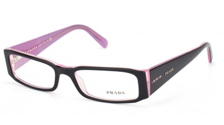 lunettes prada enfant 6