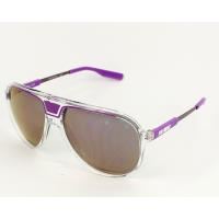 lunettes de soleil nike 7