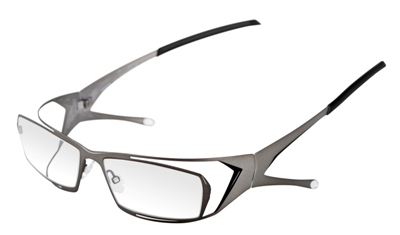 lunettes parasite homme 1