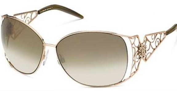 lunettes de soleil roberto cavalli 4