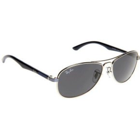 lunettes ray ban junior homme 2